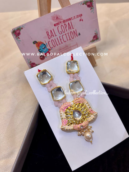 Radhe kripa mala for laddu gopal size 4-5-6
