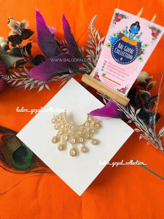 Premium AD mala for laddu Gopal size 5-6-7