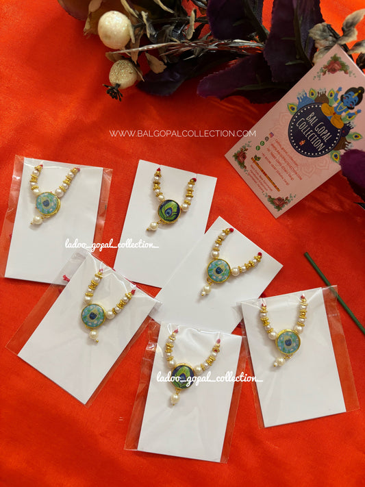 Small mala for laddu gopal