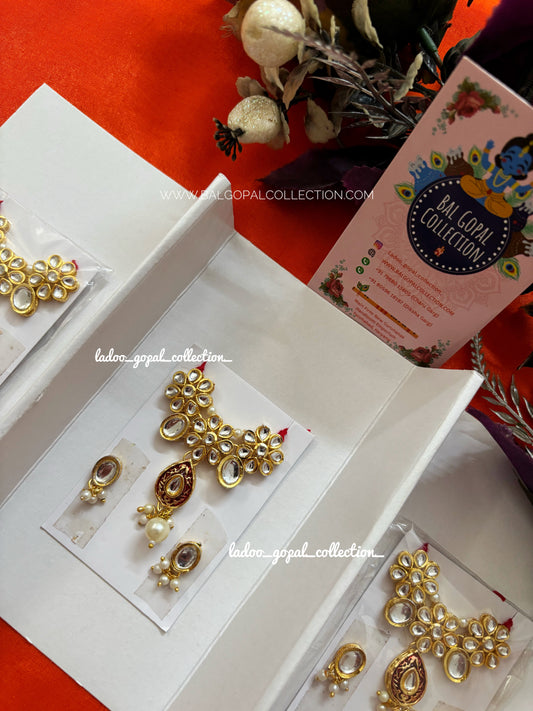 Manohar mala for laddu gopal