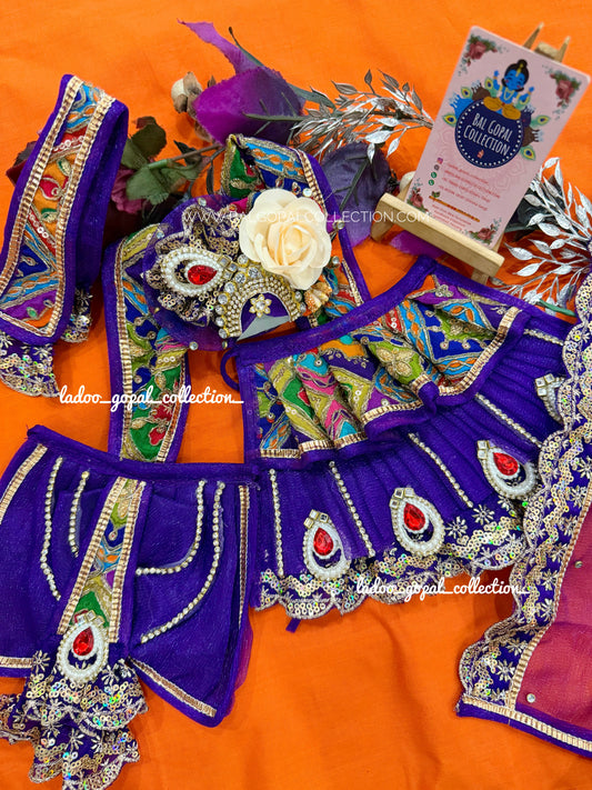 Navrang manmohak Radha Krishna Poshak