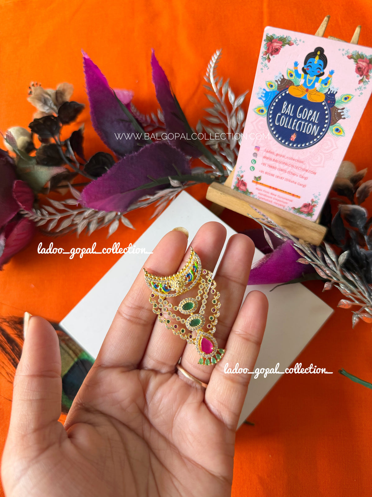 Premium AD mala for laddu gopal size 4-4