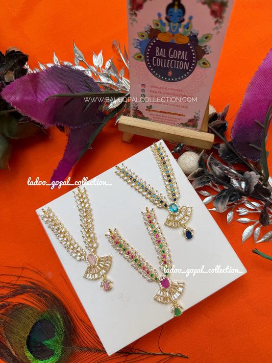 Premium AD mala for laddu gopal