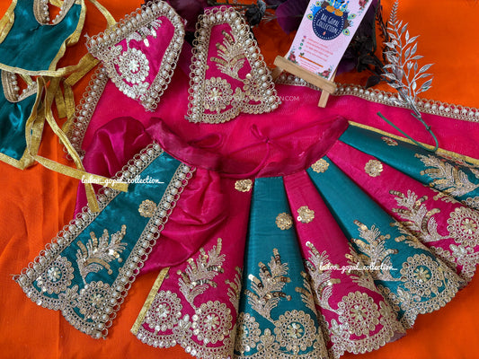 Premium Radha Krishna cone poshak (RK set)