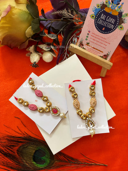 Mala for laddu gopal size 4-5-6