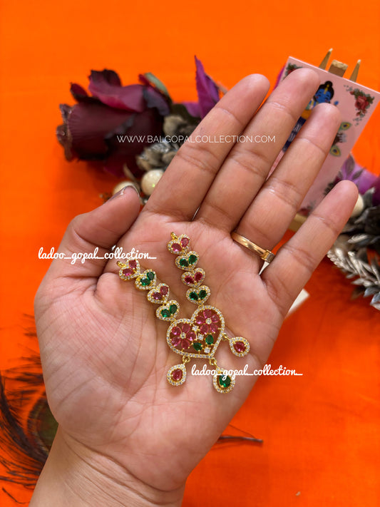 Multi AD mala for laddu gopal