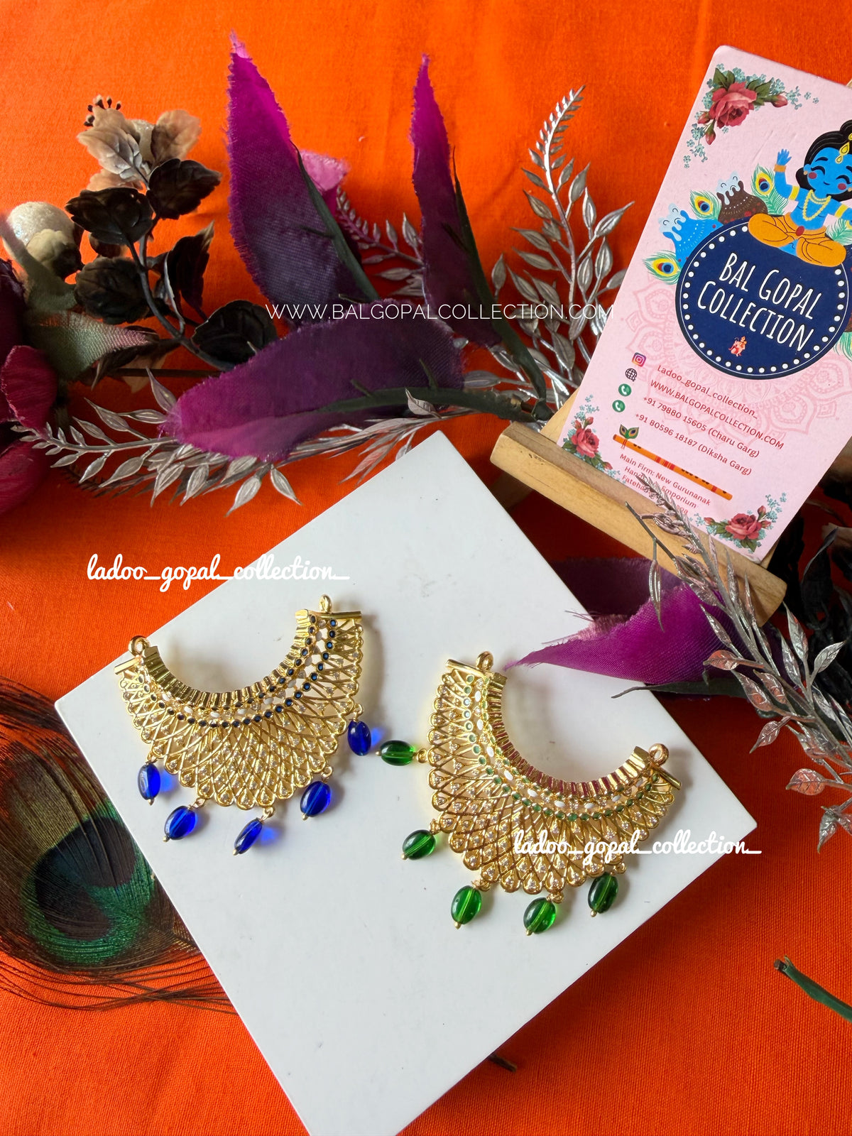 Premium AD mala for laddu gopal