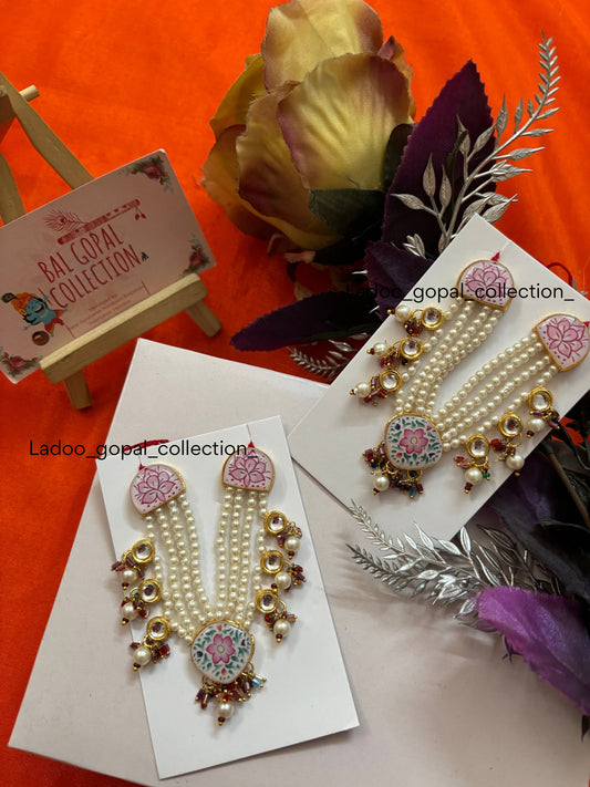 Kamal leela mala for laddu gopal
