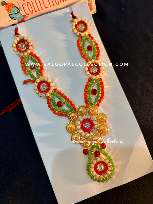 Long mala