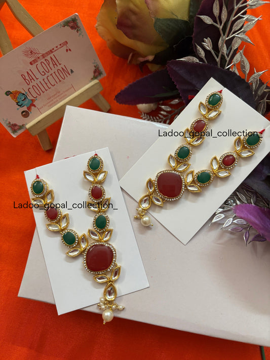 Rajvanshi mala for laddu gopal