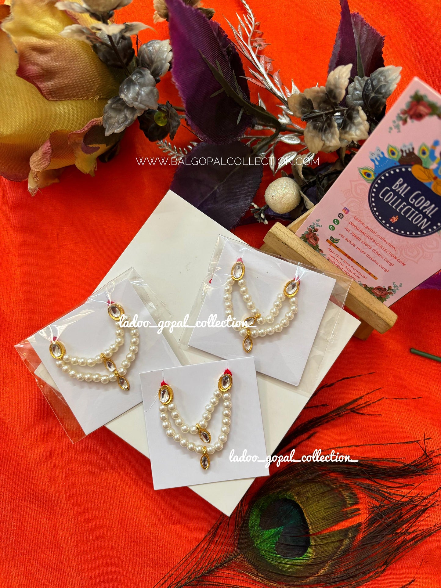 Small mala for laddu gopal size 0-1-2-3