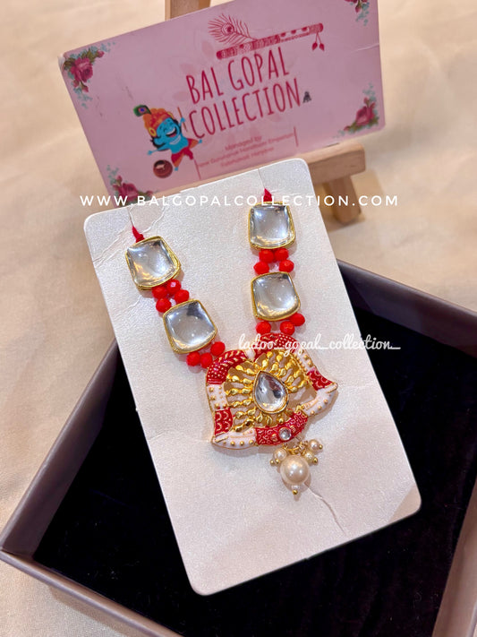 Radhe kripa mala for laddu gopal size 4-5-6