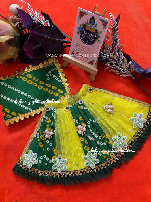 Mata rani lehnga