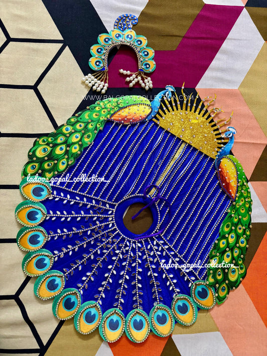 Radha rani poshak