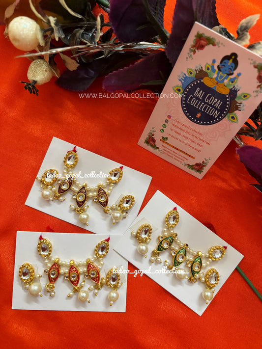 Bhakti mala for laddu gopal/Radha rani