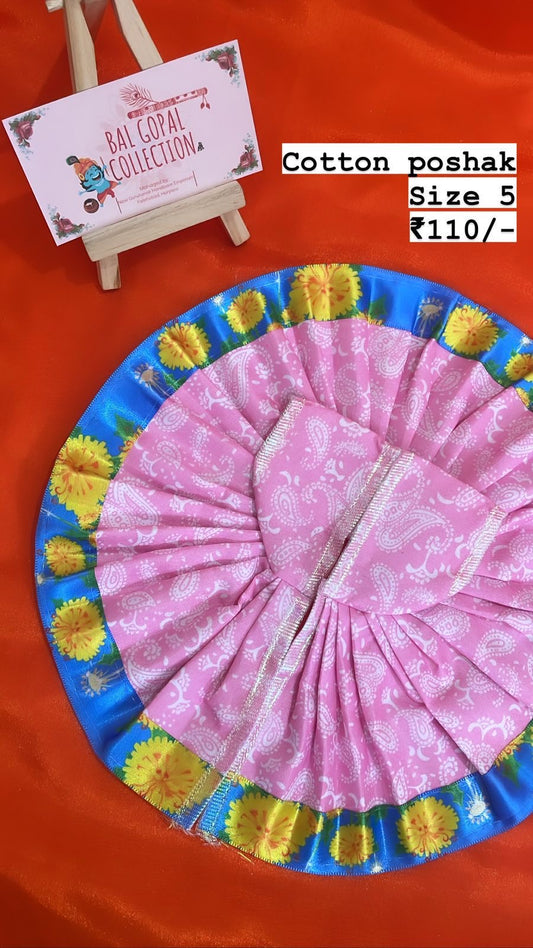 Cotton pink poshak for laddu gopal