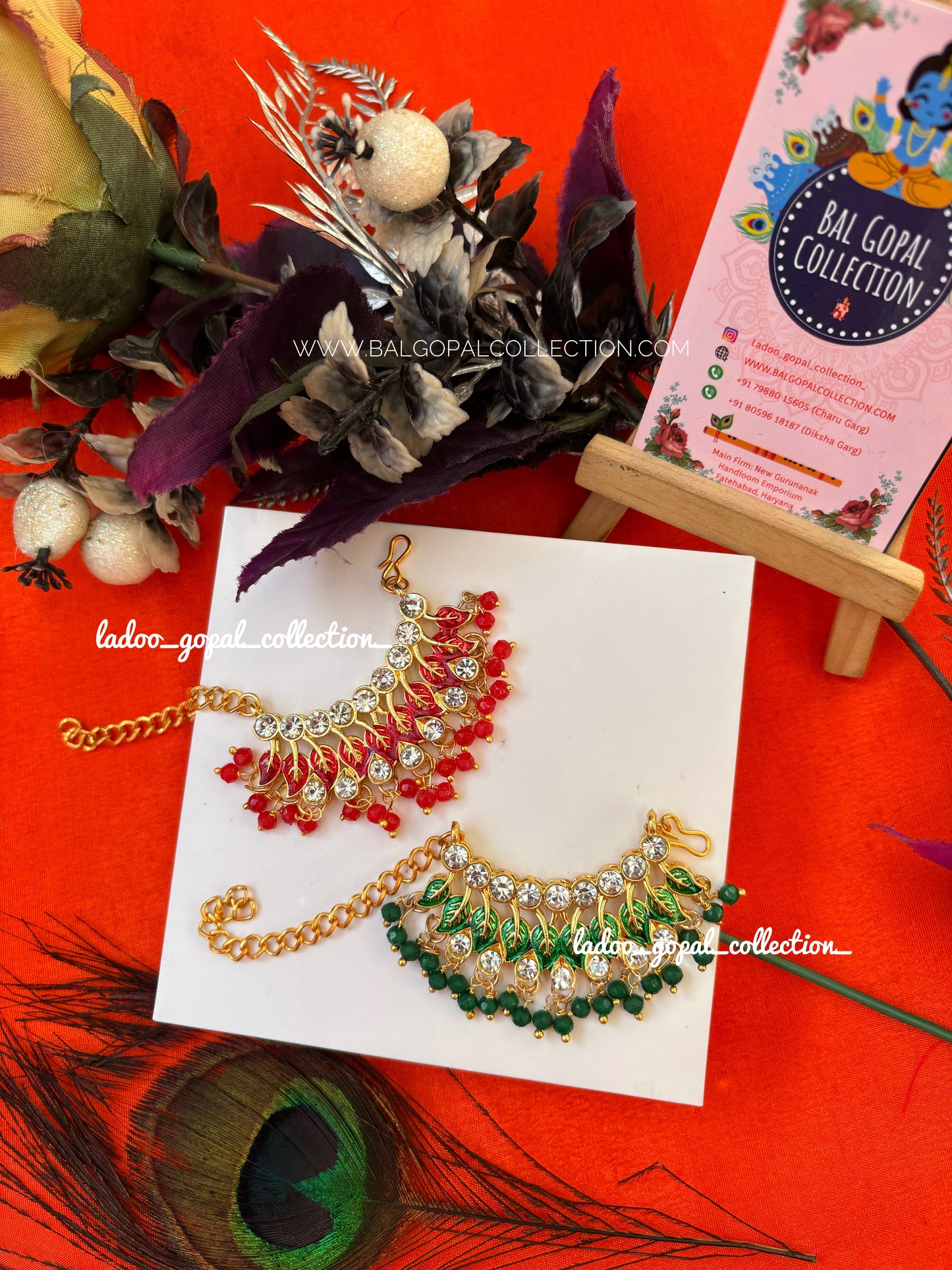 Pankhi Mala for Laddu Gopal for Size 4-5-6