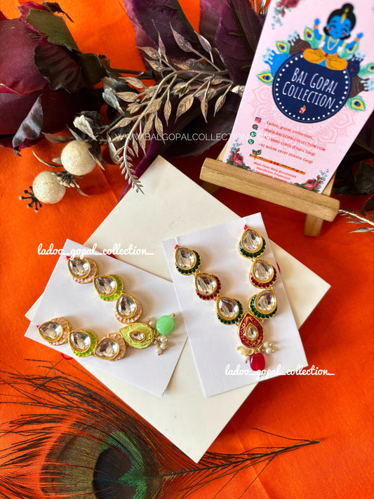 Rasleela mala for Laddu Gopal size 4-5-6