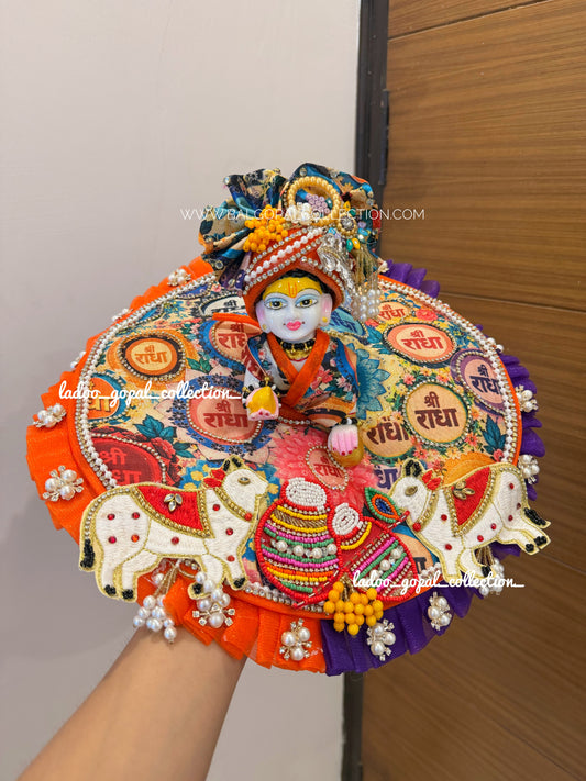 Shri Radha Special Poshak