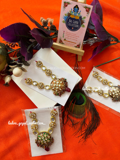Hari mala for laddu gopal size 4 to 7