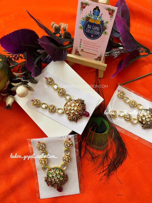 Hari mala for laddu gopal size 4 to 7