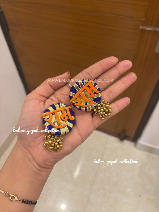 Ram Ram pair for mandir and home