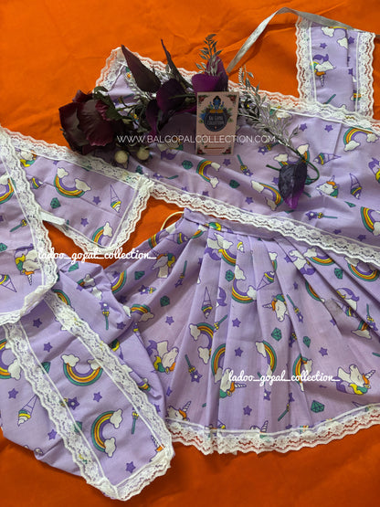 Radha-krishna Poshak (RK Set)