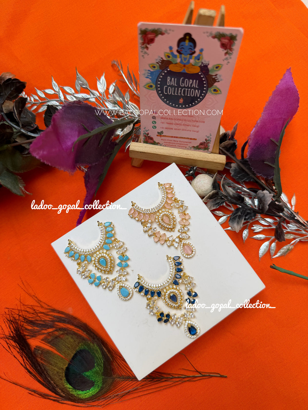Premium AD mala for laddu Gopal