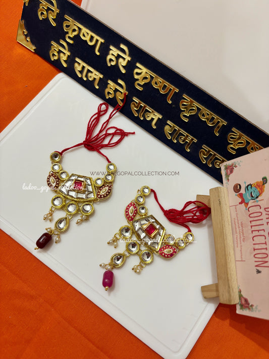 Raj leela mala for laddu gopal size 5-6