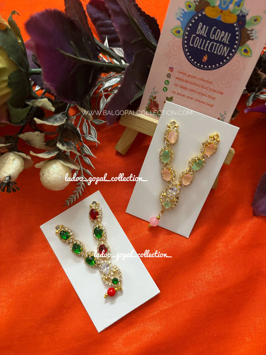 AD mala for laddu gopal