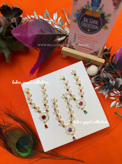 Premium AD mala