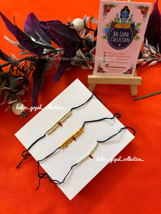 Alkavali (set of 3)