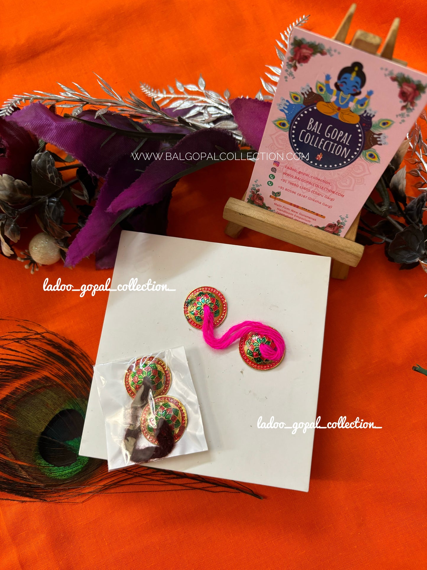 Manjira for laddu gopal