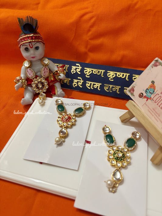 Kanha leela mala for laddu gopal size 4-5-6