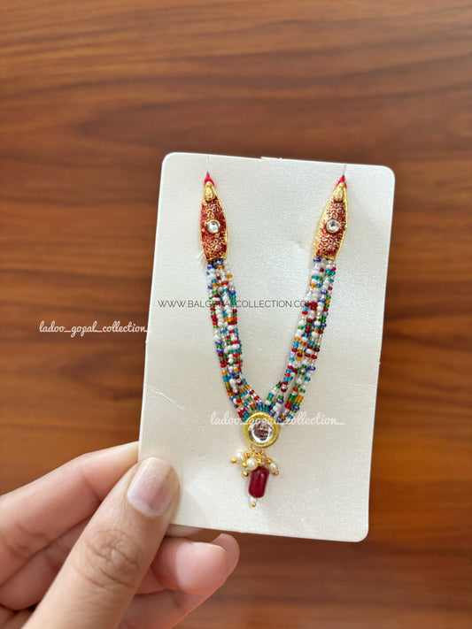 Vrindavan mala for laddu gopal size 5-6-7
