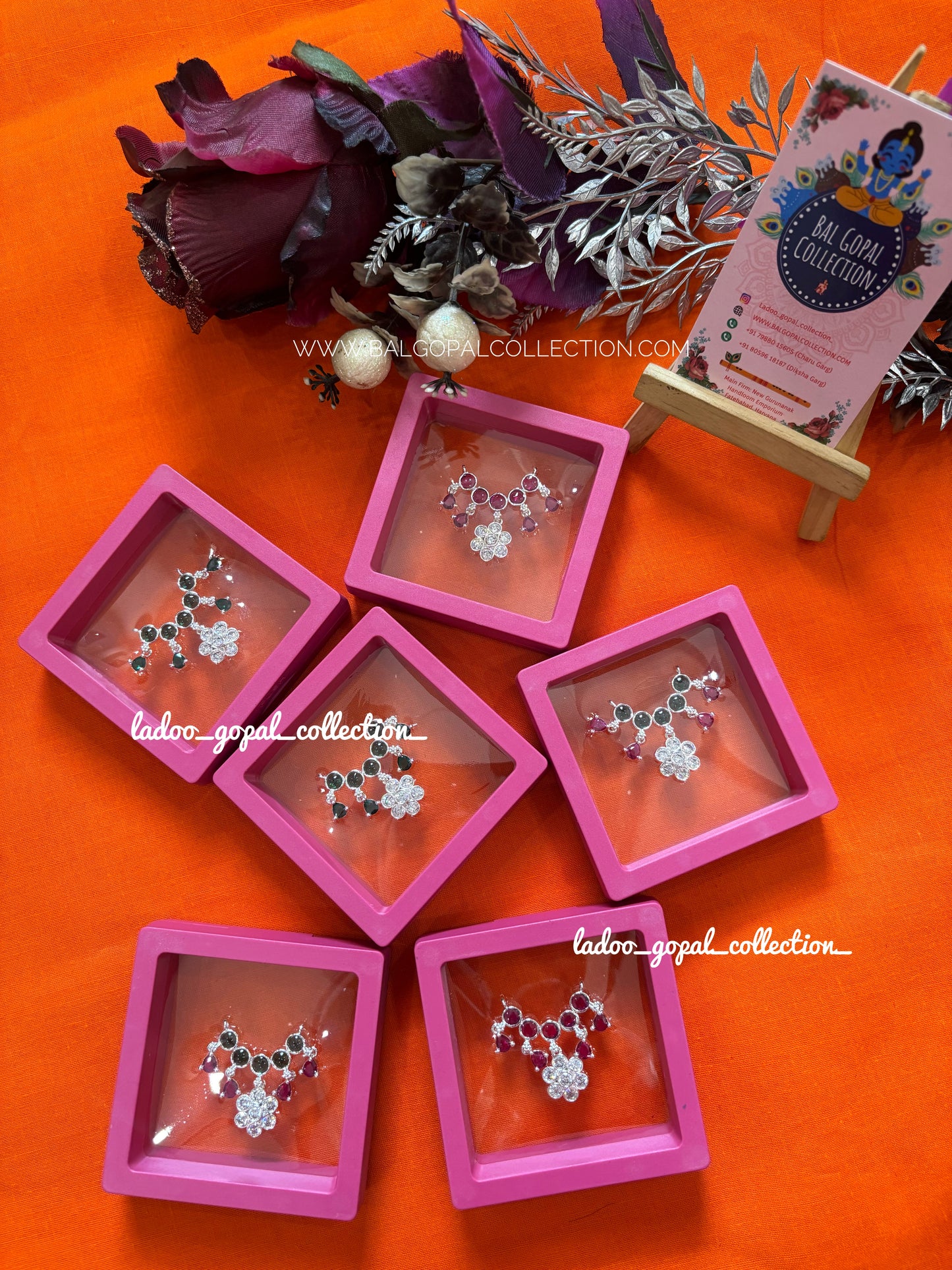 AD choker small