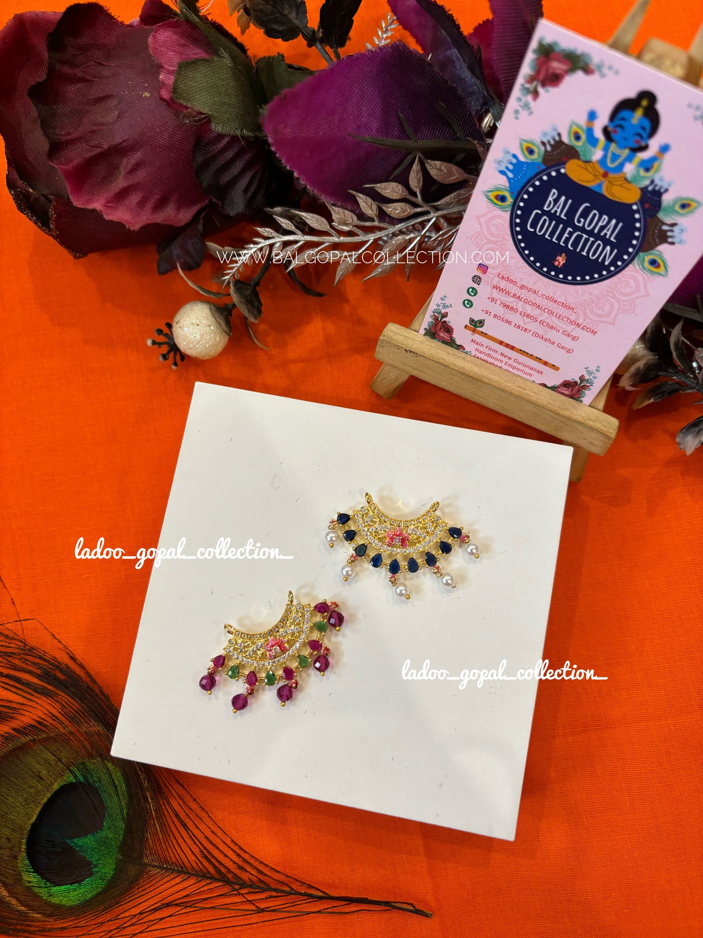 Small AD choker for laddu gopal