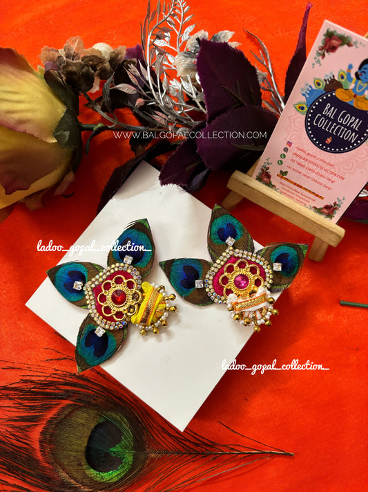 Kilangi/ paag for laddu gopal