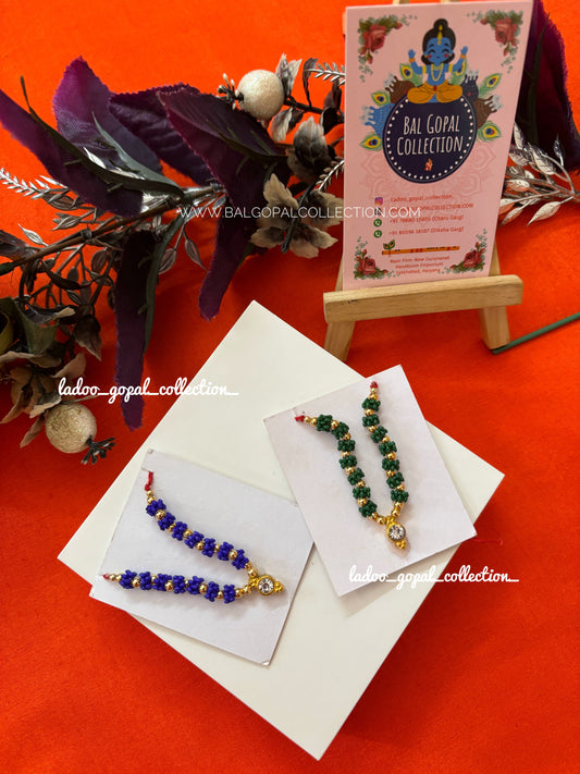Mala for laddu gopal size 2-3-4