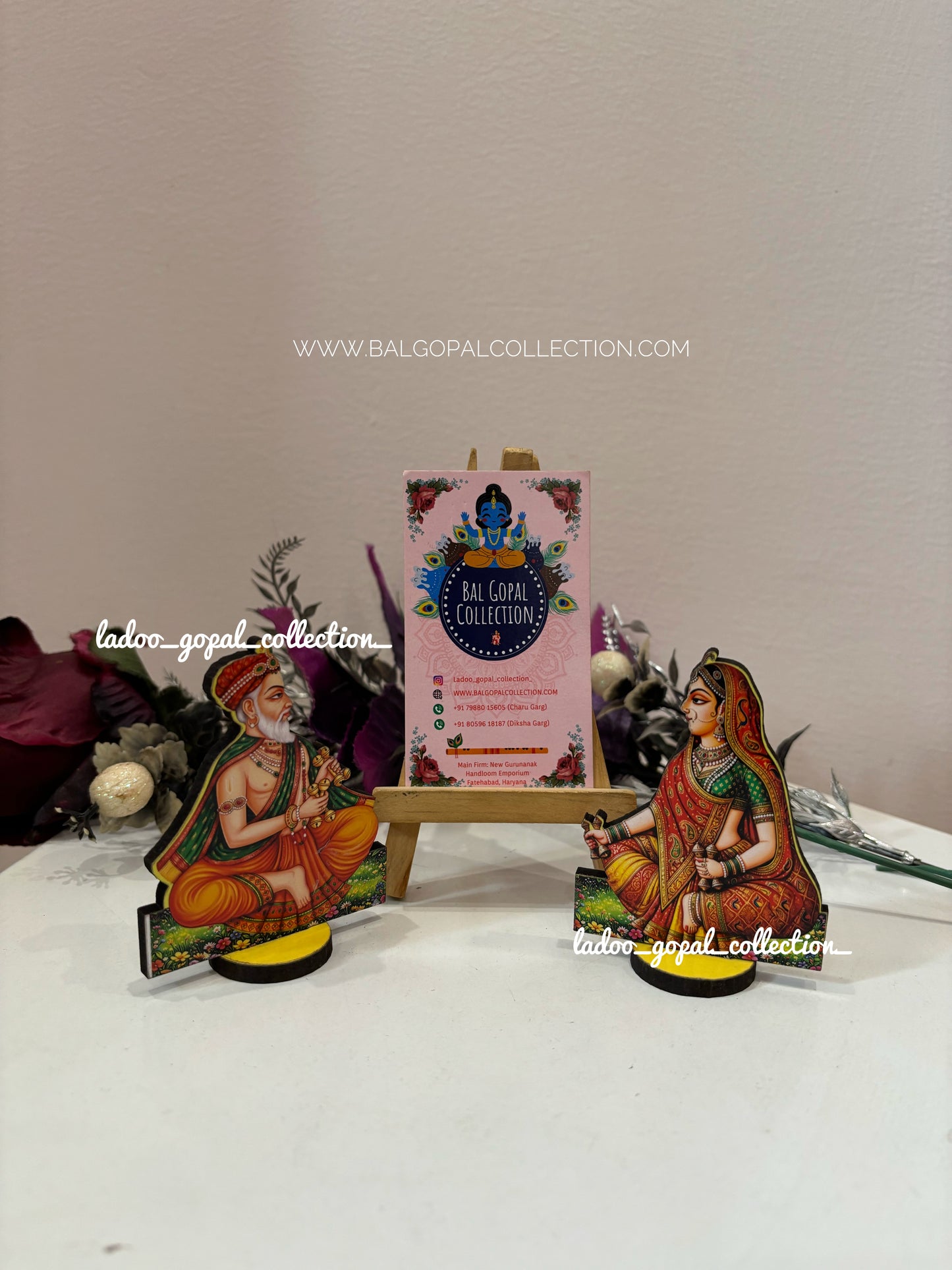 Yashoda maiya nandbaba leela