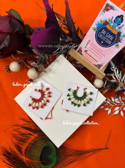 Small Chid mala for laddu gopal (set of 2)