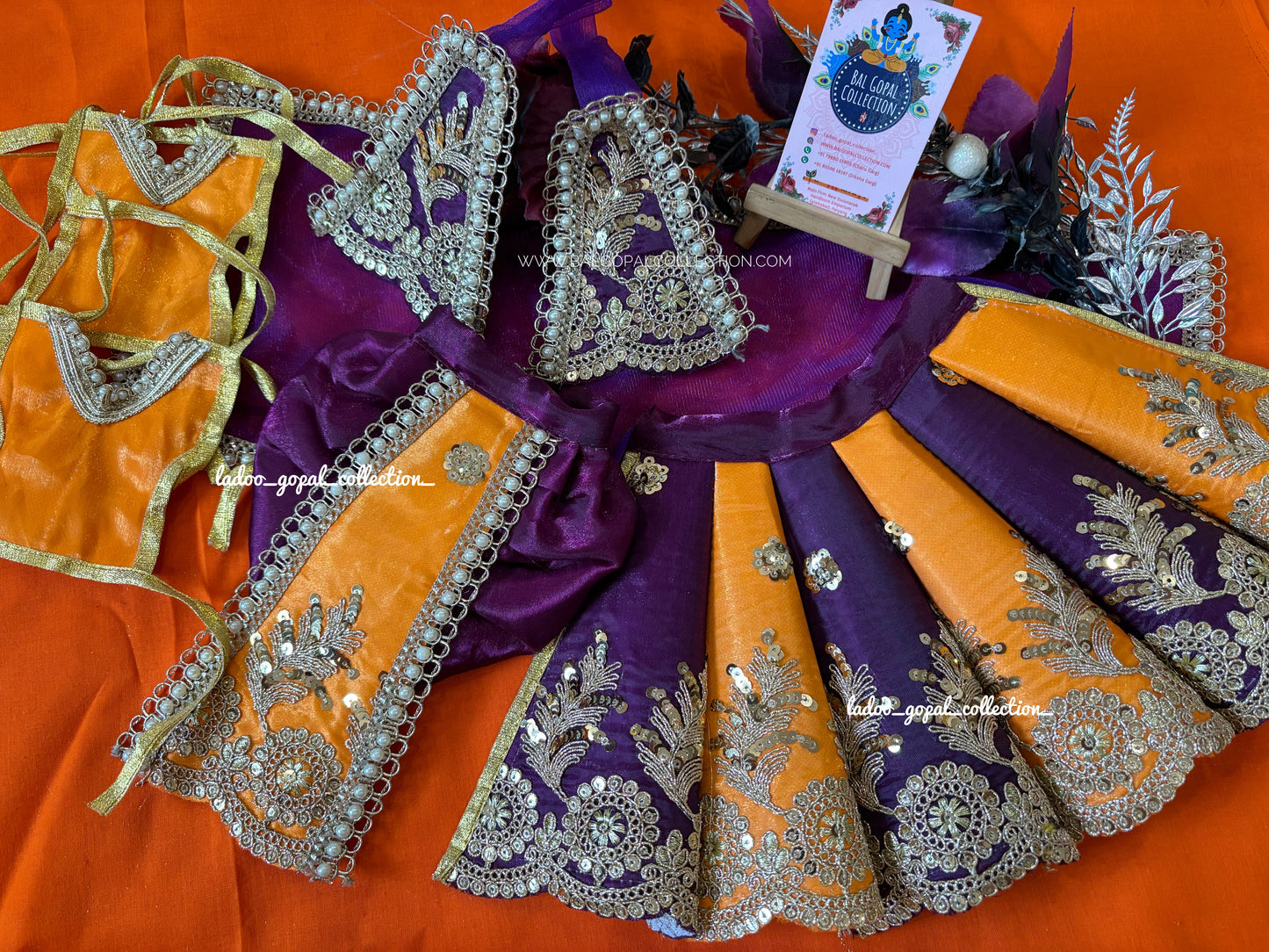 Premium Radha Krishna cone poshak (RK set)