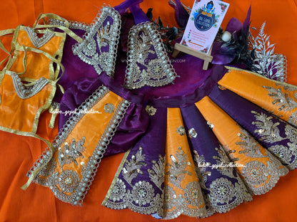 Premium Radha Krishna cone poshak (RK set)