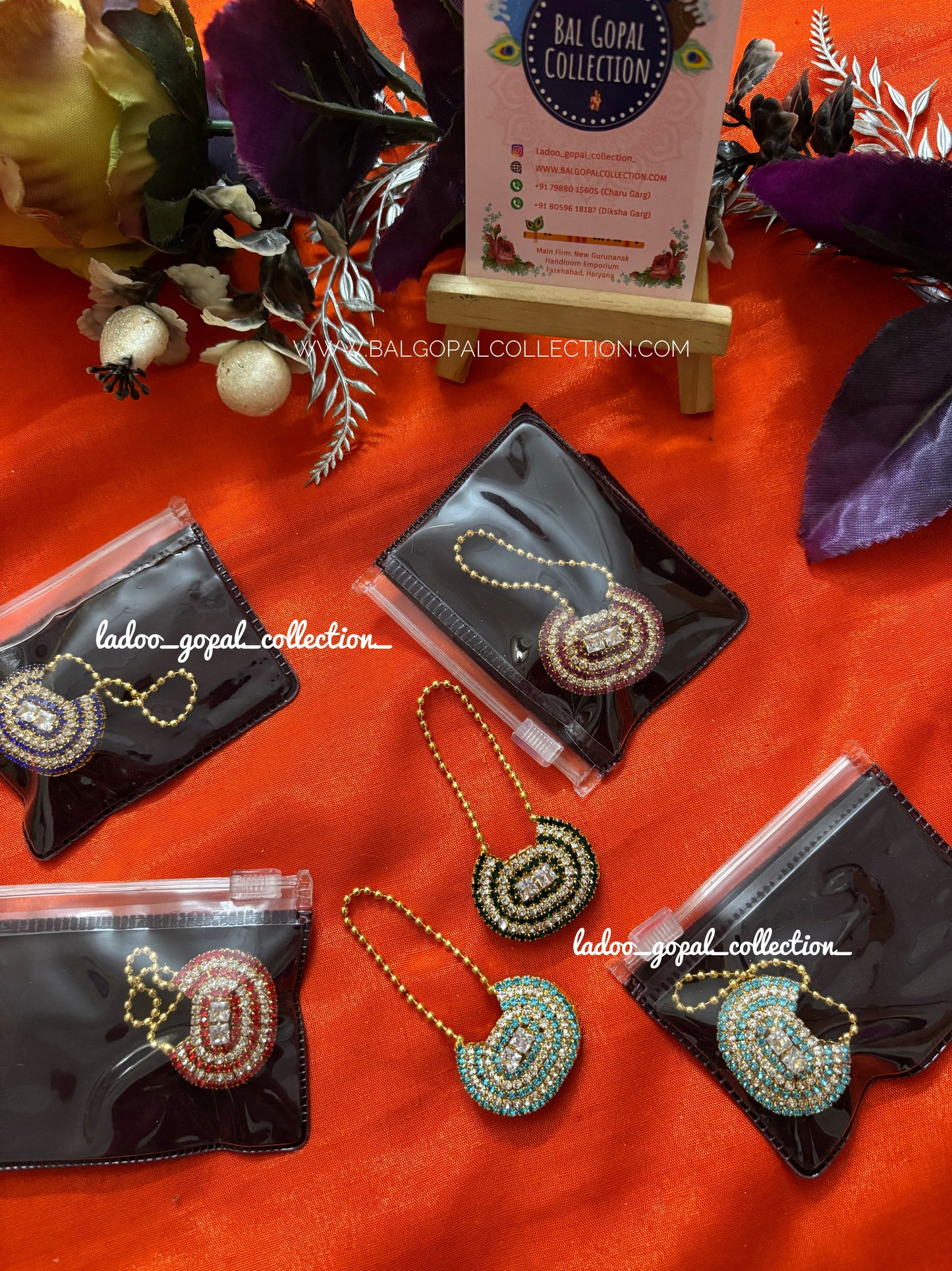 AD purse for radha rani