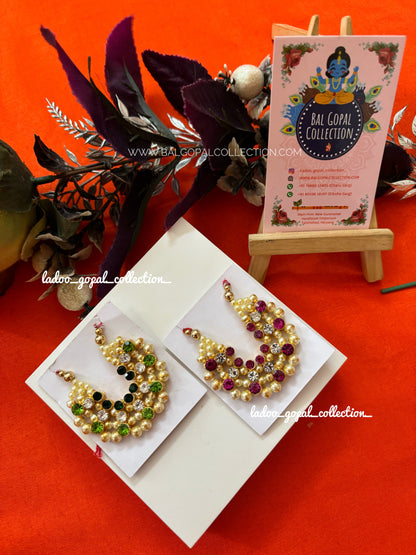 Mala for laddu gopal size 3-4-5