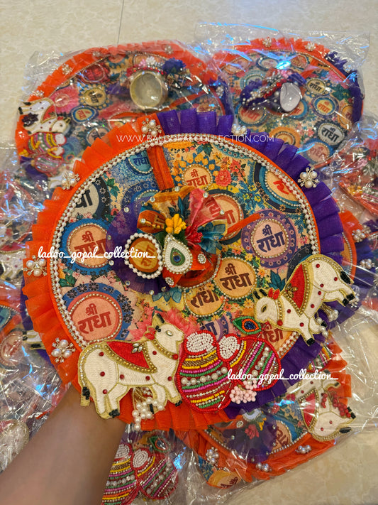 Shri Radha Special Poshak