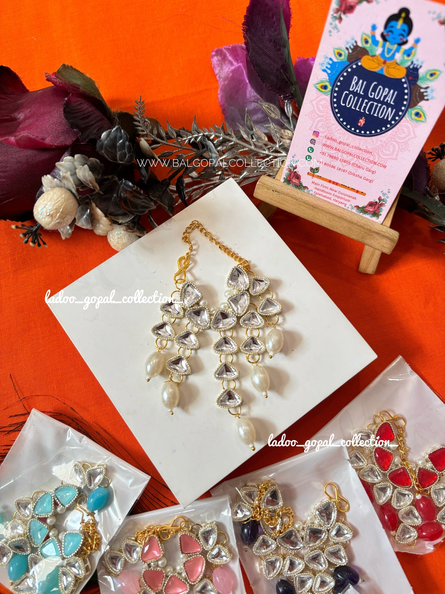 Anant mala for laddu gopal