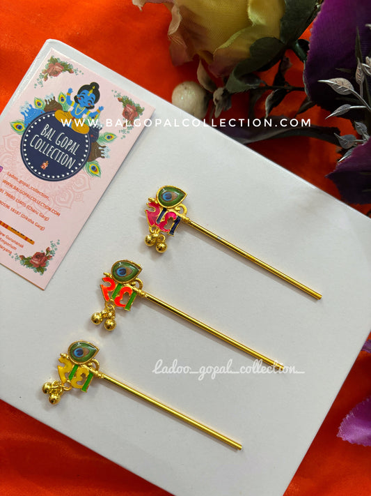 Bansi for laddu gopal size 4-5-6
