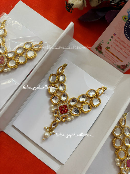 Radheshyam mala for laddu gopal