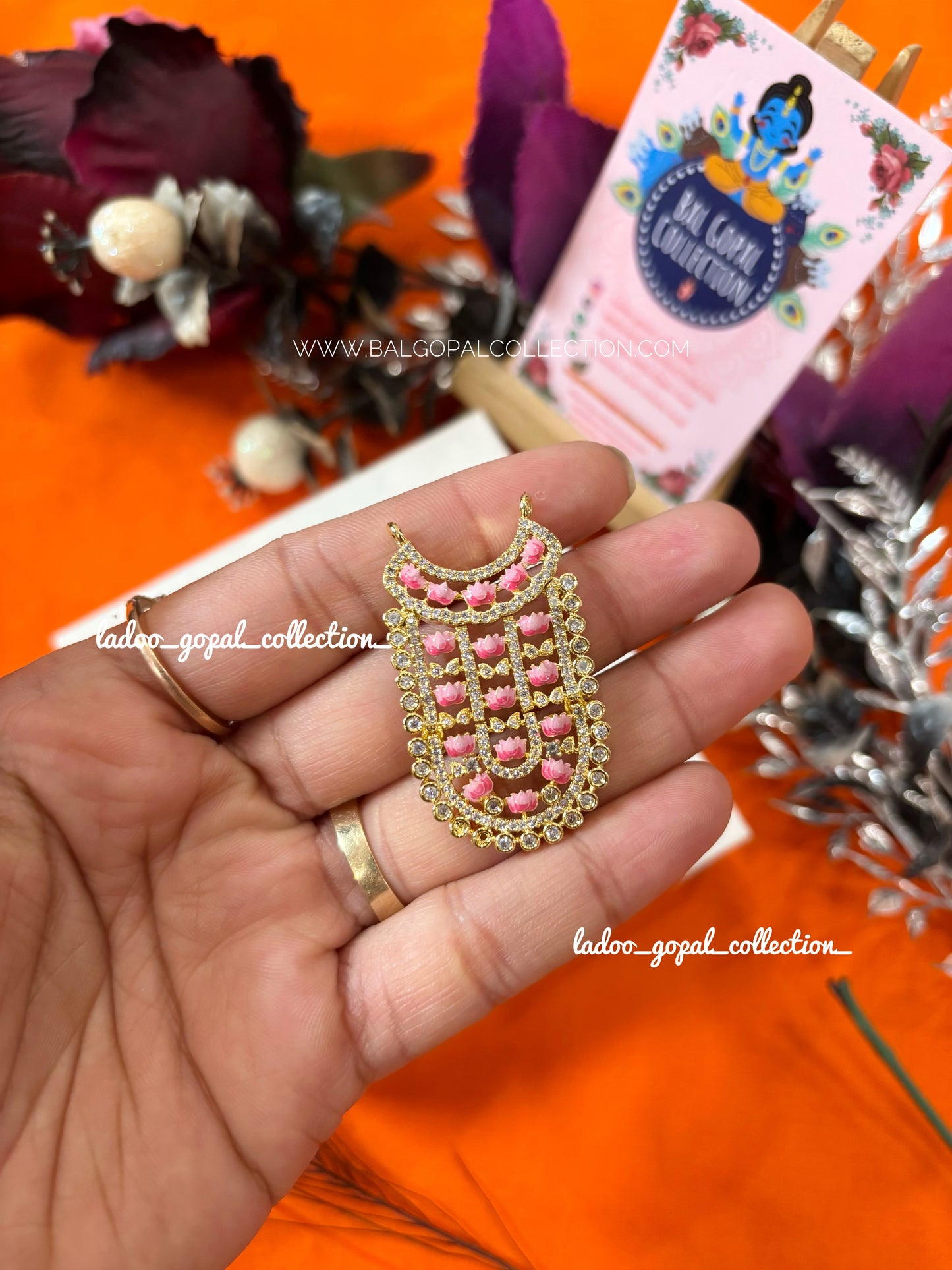 AD Tirupati kamal mala